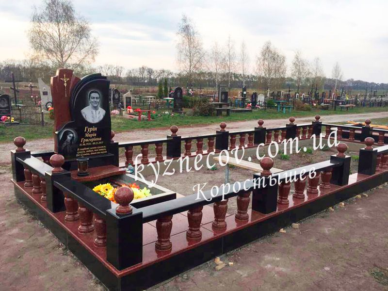 Elite Memorial Complex