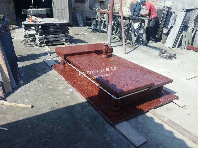 New Monument 1