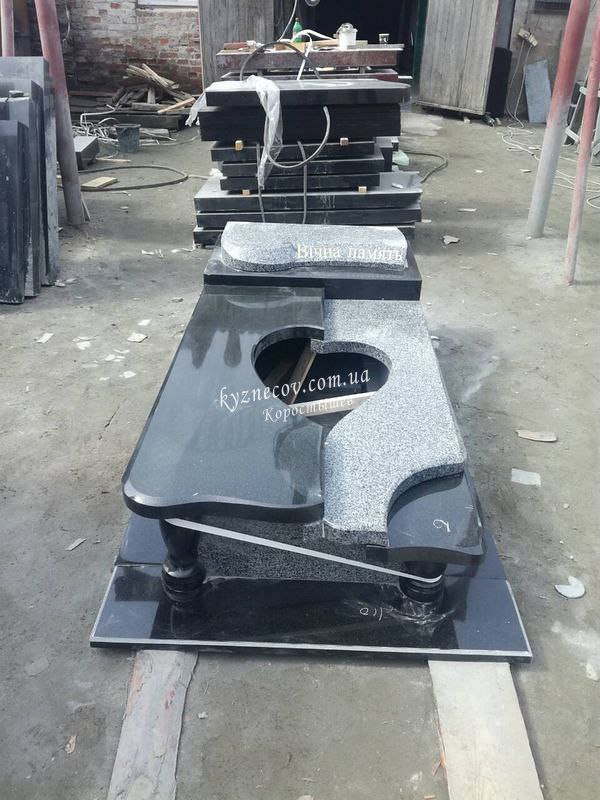 New Monument 2