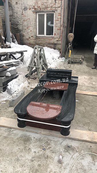 New Monument 4