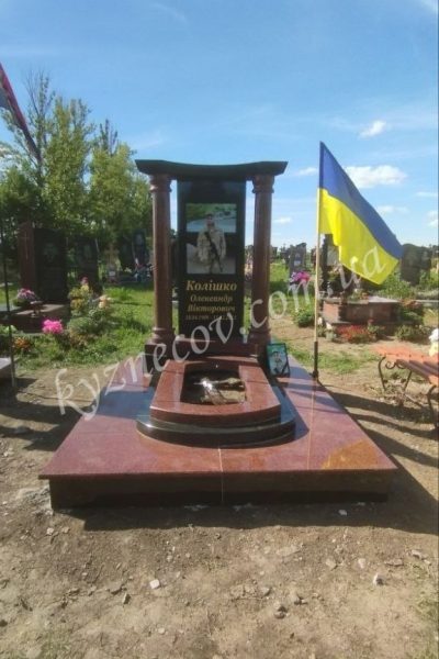 Наша робота 2024. NR 1-24