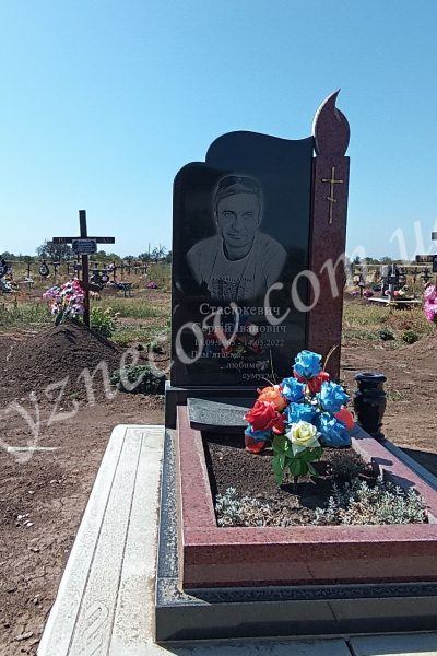 Наша робота 2024. NR 19-25
