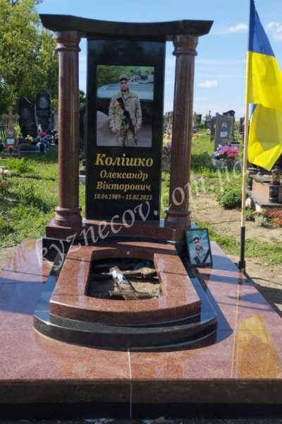 Наша робота 2024. NR 2-24