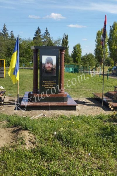 Наша робота 2024. NR 4-24(2)