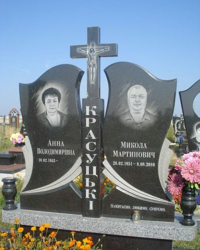 dvojnoypamjatnik042