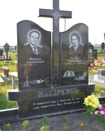 dvojnoypamjatnik045