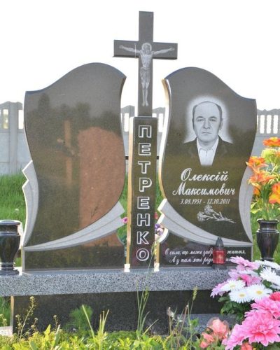 dvojnoypamjatnik052