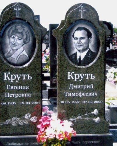 dvojnoypamjatnik061