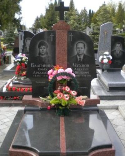 dvojnoypamjatnik067
