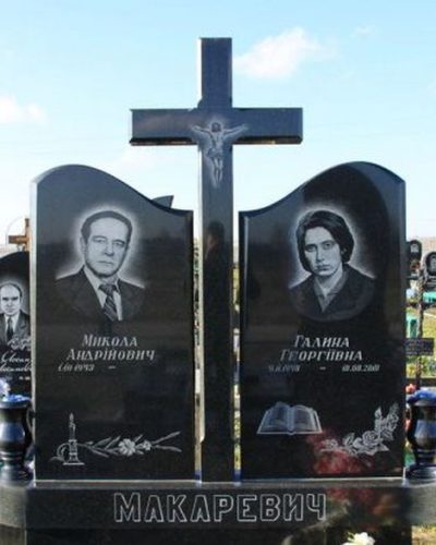 dvojnoypamjatnik069