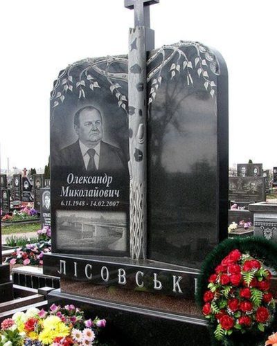 dvojnoypamjatnik071