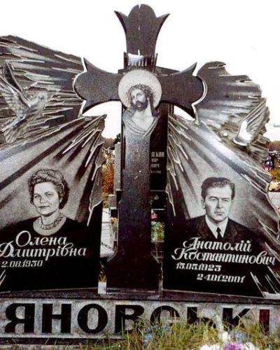 dvojnoypamjatnik080