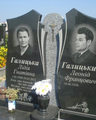 dvojnoypamjatnik084