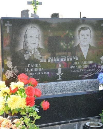 dvojnoypamjatnik095