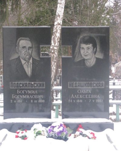dvojnoypamjatnik106