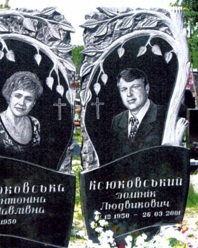 dvojnoypamjatnik108