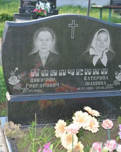 dvojnoypamjatnik114