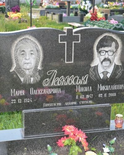 dvojnoypamjatnik124