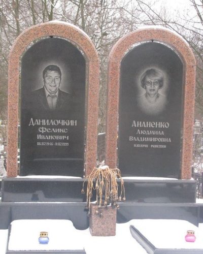 dvojnoypamjatnik126