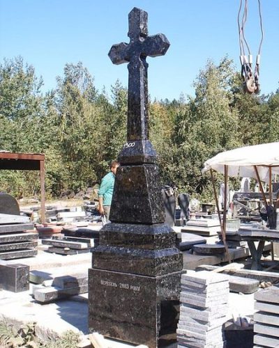 BF2-2004