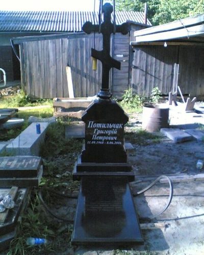 krest-53