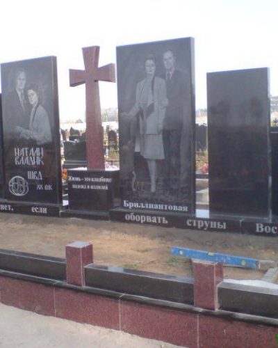 memorial001