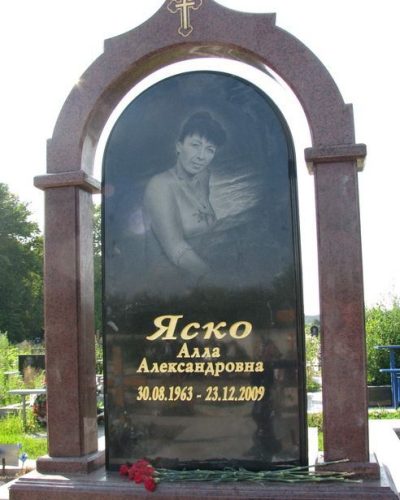 memorial010
