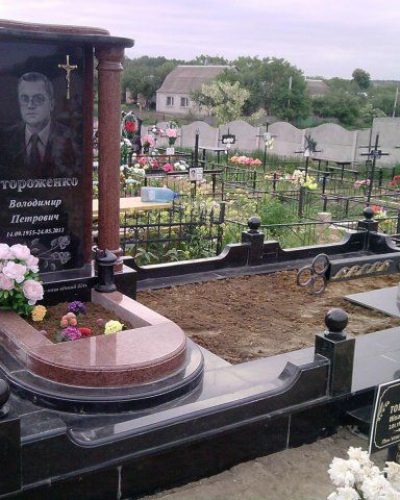 memorial030