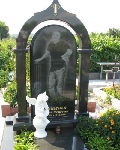 memorial037