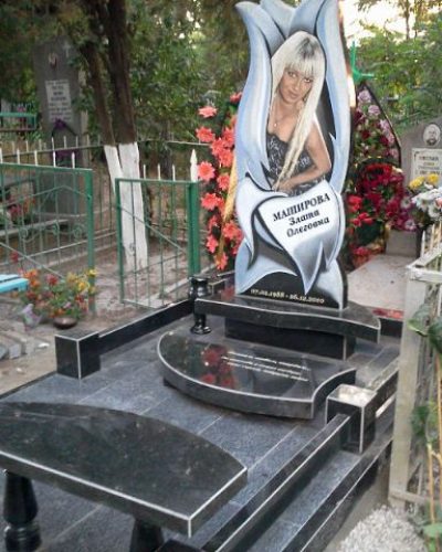 memorial038