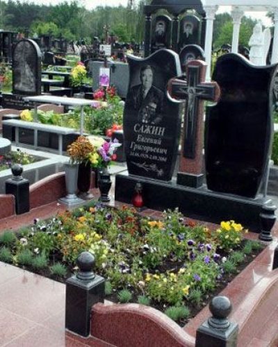 memorial043