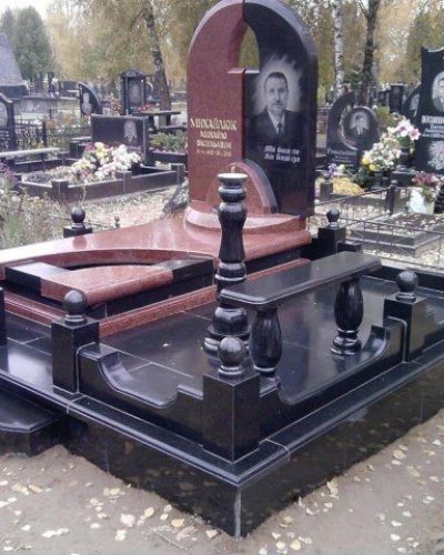 memorial046