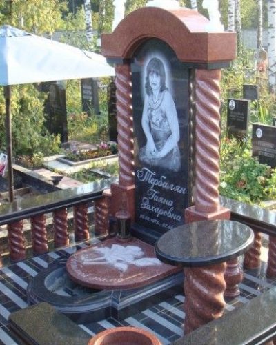 memorial057