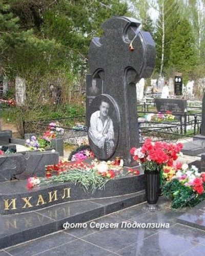 memorial059