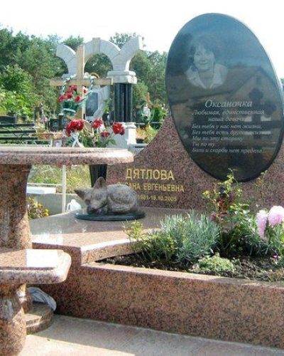 memorial060
