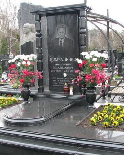 memorial066
