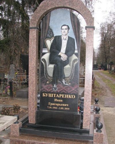 memorial067
