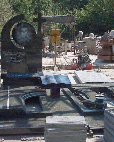 memorial069