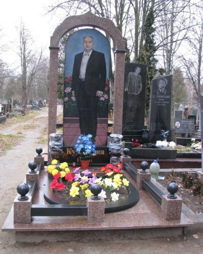 memorial086