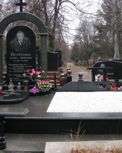 memorial098