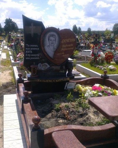 memorial104