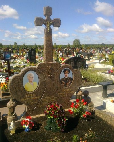 memorial105
