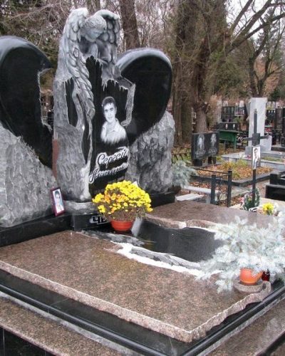 memorial112