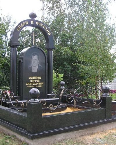 memorial114