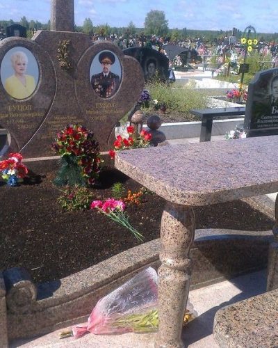 memorial116