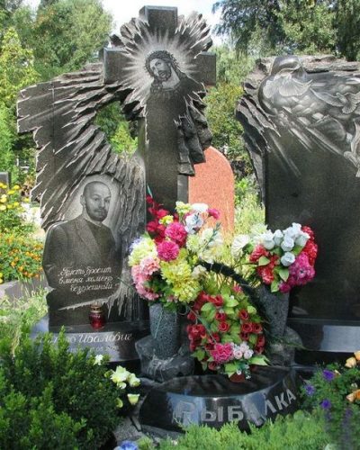 memorial117