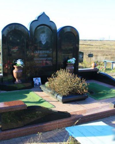 memorial118