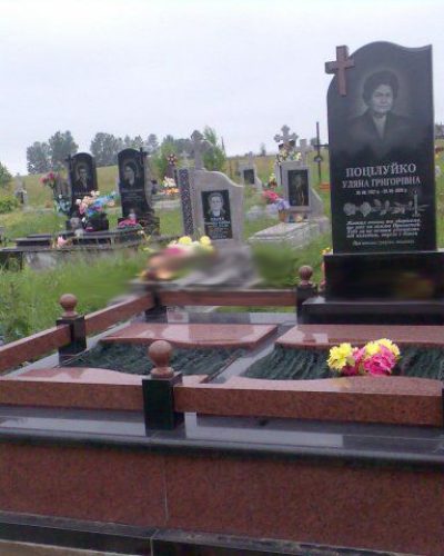 memorial119