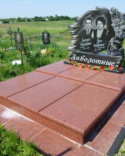 memorial120