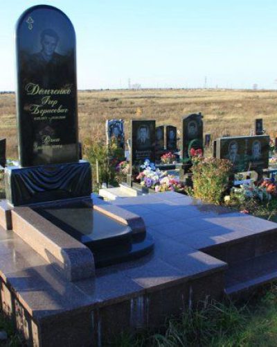 memorial121